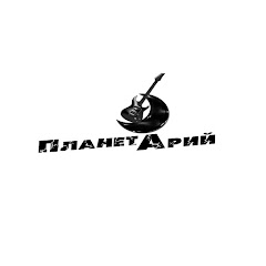 ВИА "ПланетАрий" channel logo