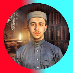عطاء الشيخ يوسف