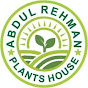 A.Plants House logo