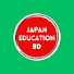 6f81Xn5fnwo-channel-avatar-Japan Education BD