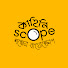 L6432Vo1exE-channel-avatar-Kahini Scope