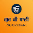 _HTXuahg9SQ-channel-avatar-Gur Ki Bani (ਗੁਰ ਕੀ ਬਾਣੀ)