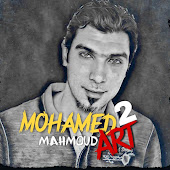 Mohamed Mahmoud Art 2