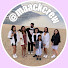 UL4tmYO2p0U-channel-avatar-maack crew