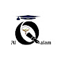 Al Qalam Academy || أكاديمية القلم العالمية  logo