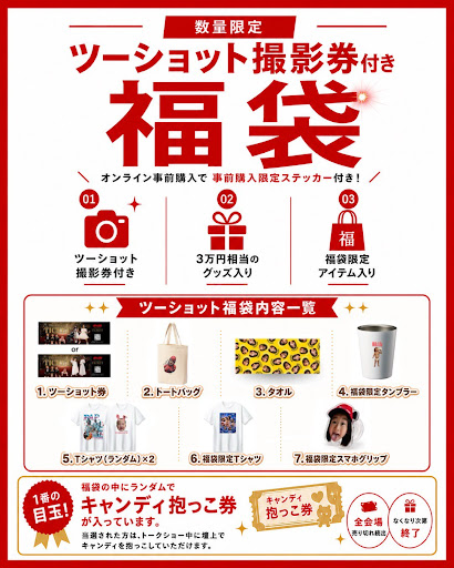 Post from 森ケの日常 -Gag Life Family - - YouTube