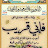 @user-MR.Ali.Al-Rubaie
