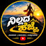 Jrb2dpnx1r8-channel-avatar-ನಿಲ್ಲದ ಹೆಜ್ಜೆ
