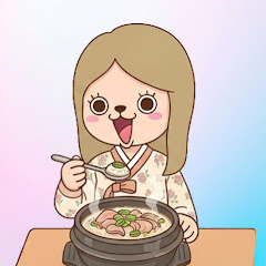 에스파뇰라 Española en Corea