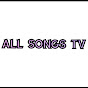 ALL SONG TV