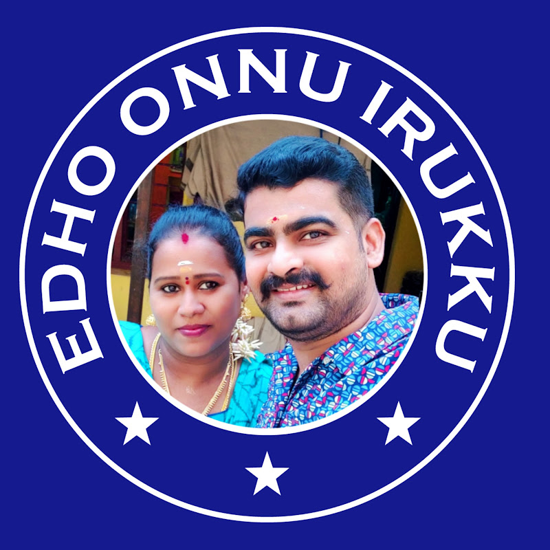 Edho Onnu Irukku