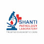 Shanti Pathology Laboratory  logo