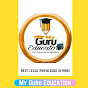 My Guru Education logo