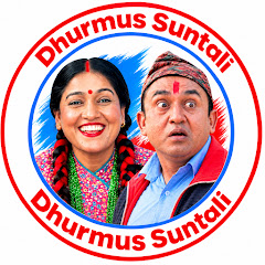 Dhurmus Suntali