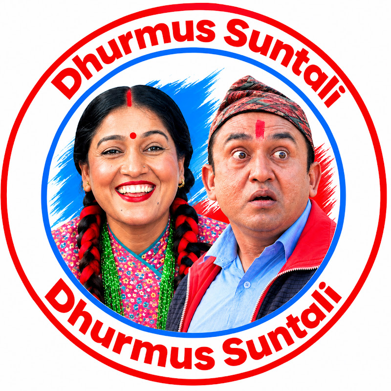 Dhurmus Suntali