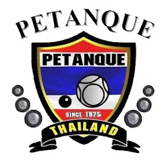 เปตอง ชาติไทย LIVE Petanque 