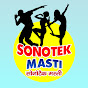 Sonotek Masti 