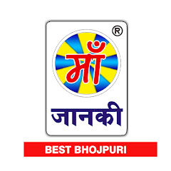 Best Bhojpuri Channel icon
