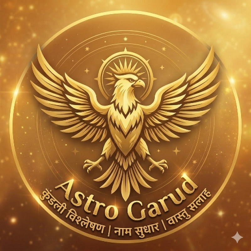 Astro Garud
