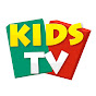 Kids Tv Bulgaria - детска песничка Image Thumbnail