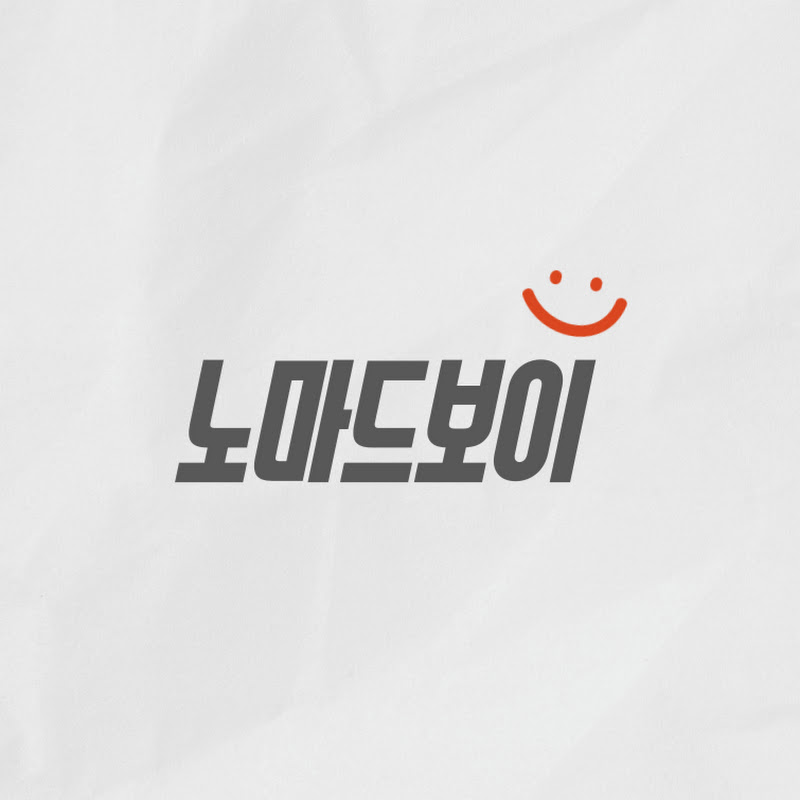 노마드 보이 (Nomad Boy) avatar