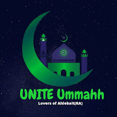 UNITE Ummahh