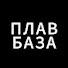 oYx8lW60nVI-channel-avatar-ПлавБаза