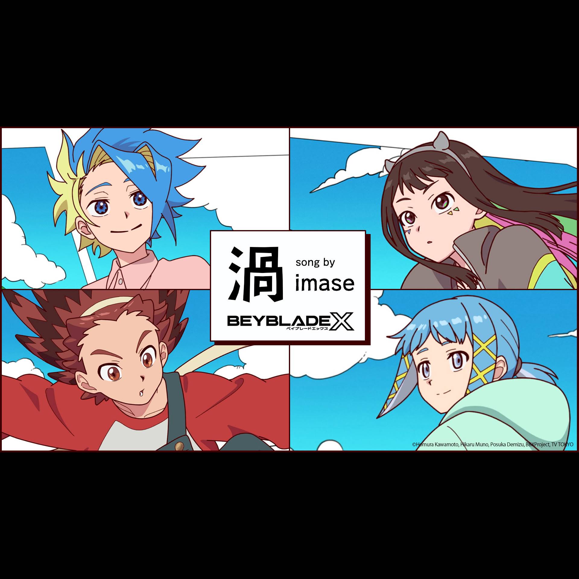 Post from ベイチューブ | BEYBLADE Channel