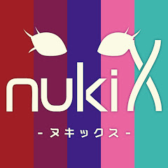 【ホロライブ6期生切り抜き】ヌキックス-nukiX-【holoX専門】 