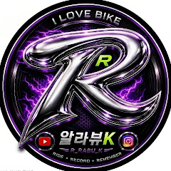 알라뷰K(알차타는 부부 라이더의 뷰티플라이프)