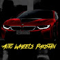 Auto Wheels PK logo
