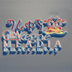 Gira - Kegne MEDIA ግራ - ቀኝ  channel logo