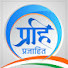 LBqIsDgmpB4-channel-avatar-प्रजाहित 