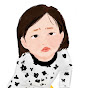예서일상