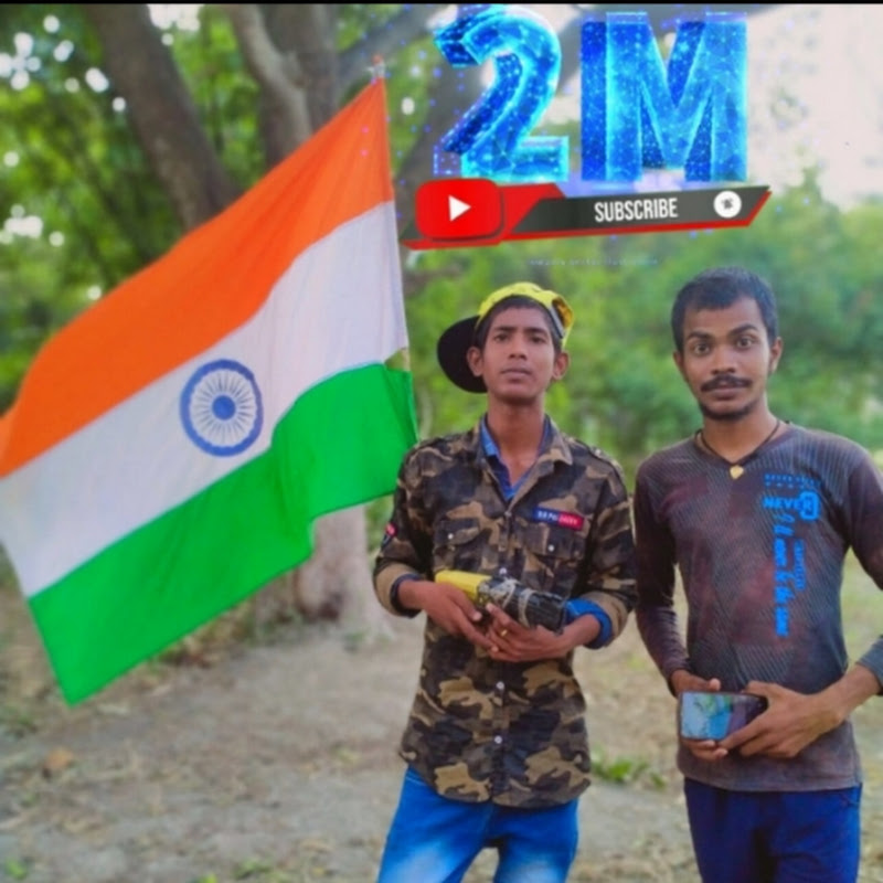 pk raj 775 blog