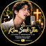wYB72ZkRGlw-channel-avatar-KIM SEOK-JIN
