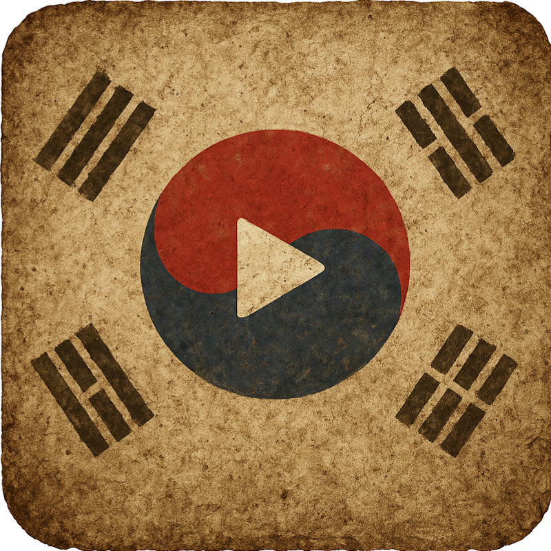 진보 대구청년 Logo