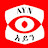 Ayn media ዓይን ሚዲያ