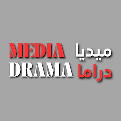 Channel thumbnail for ميديا دراما ... MEDIA DRAMA