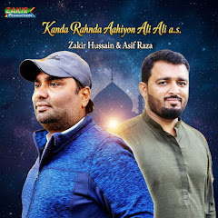 Zakir Hussain - Topic