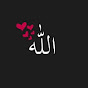 Allah's Beloved - @allahs_beloved - Youtube
