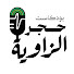oTe4WrAiayg-channel-avatar-بودكاست حجر الزاوية