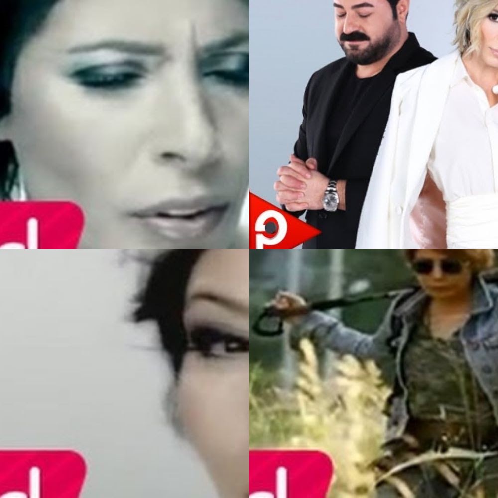 İntizar Seçme Parçalar