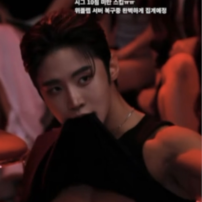 이윤후