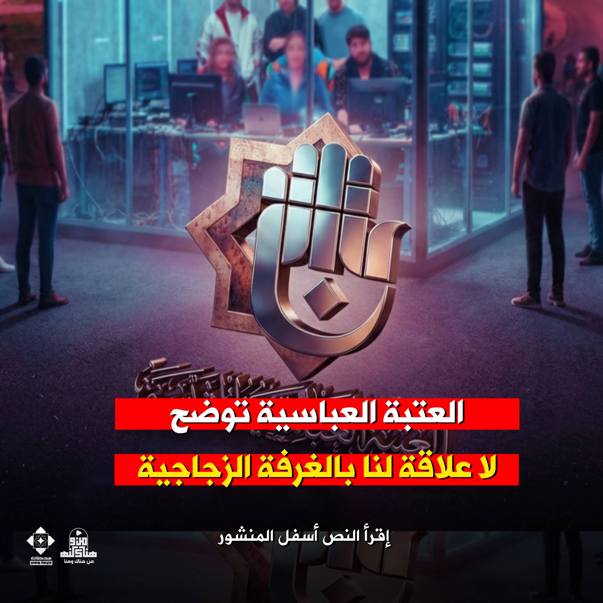 Post from من هناك وهنا