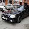 Автор