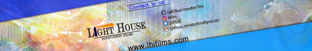 Light House Innovation Films Awatar kanału YouTube