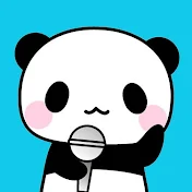 パンダ専務のバイナリー大学