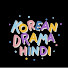LrkE2_wouRI-channel-avatar-Korean Drama Hindi