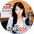 yX_s0YFyiw4-channel-avatar-라디오마당
